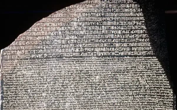 Photograph of writing on stone tablet.